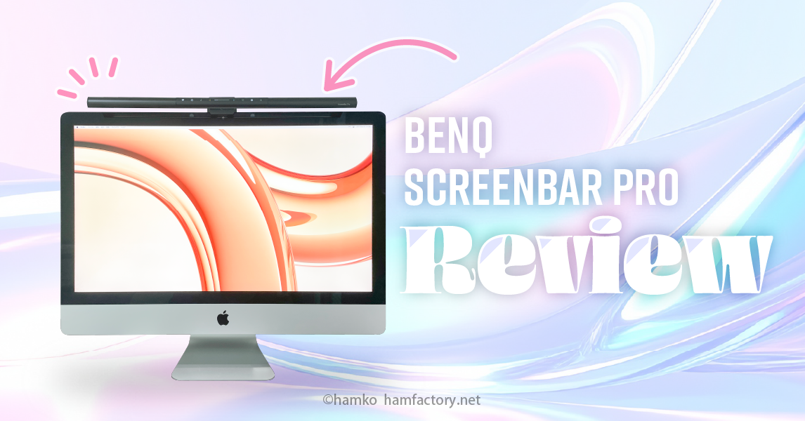 ScreenBarPro_thumbnail-X01@2x.png
